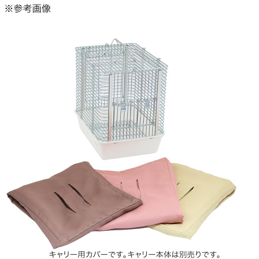 Leaf Corp おでかけ 鳥キャリーカバー イエロー ハンドメイド 遮光生地