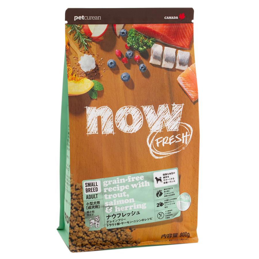 ドッグフード　ＮＯＷ　ＦＲＥＳＨ　Ｇｒａｉｎ　Ｆｒｅｅ　スモールブリード　フィッシュアダルト　８００ｇ | NOW FRESH