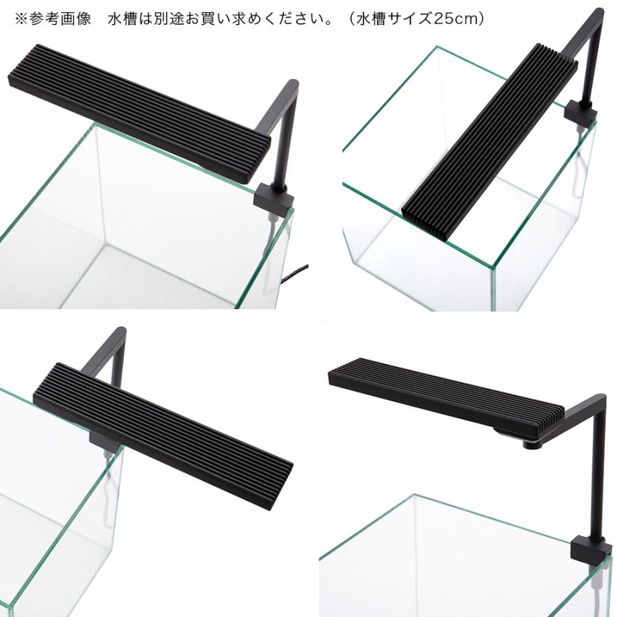 Chihiros LED C2 RGB 小型水槽 ボトルアクア Chihiros LED C2 RGB 小型水槽 ボトルアクア