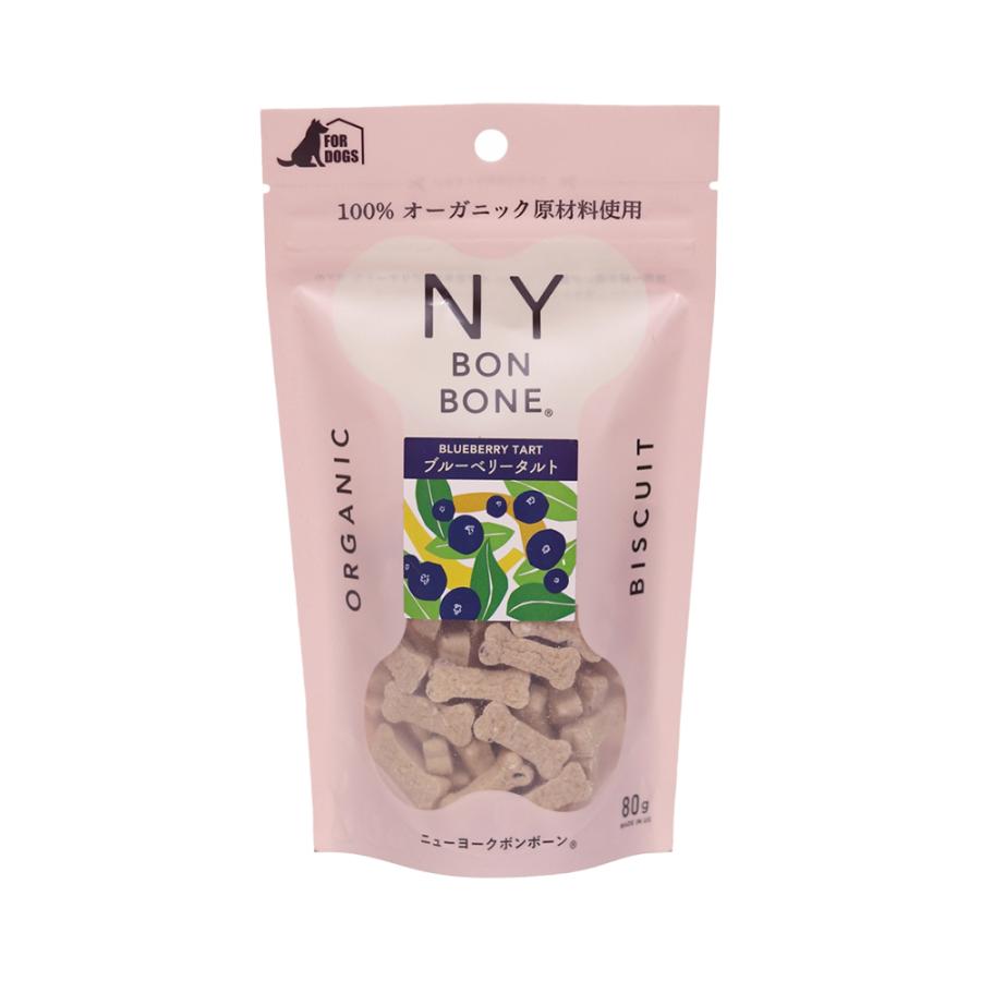 ＮＹ　ＢＯＮ　ＢＯＮＥ　ブルーベリータルト　８０ｇ　犬　おやつ　ニューヨークボンボーン　クッキー　ビスケット　犬フード | ニューヨーク ボンボーン