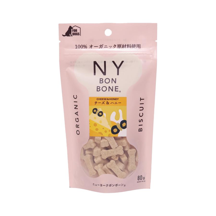 ＮＹ　ＢＯＮ　ＢＯＮＥ　チーズ＆ハニー　８０ｇ　犬　おやつ　ニューヨークボンボーン　クッキー　ビスケット　犬フード | ニューヨーク ボンボーン