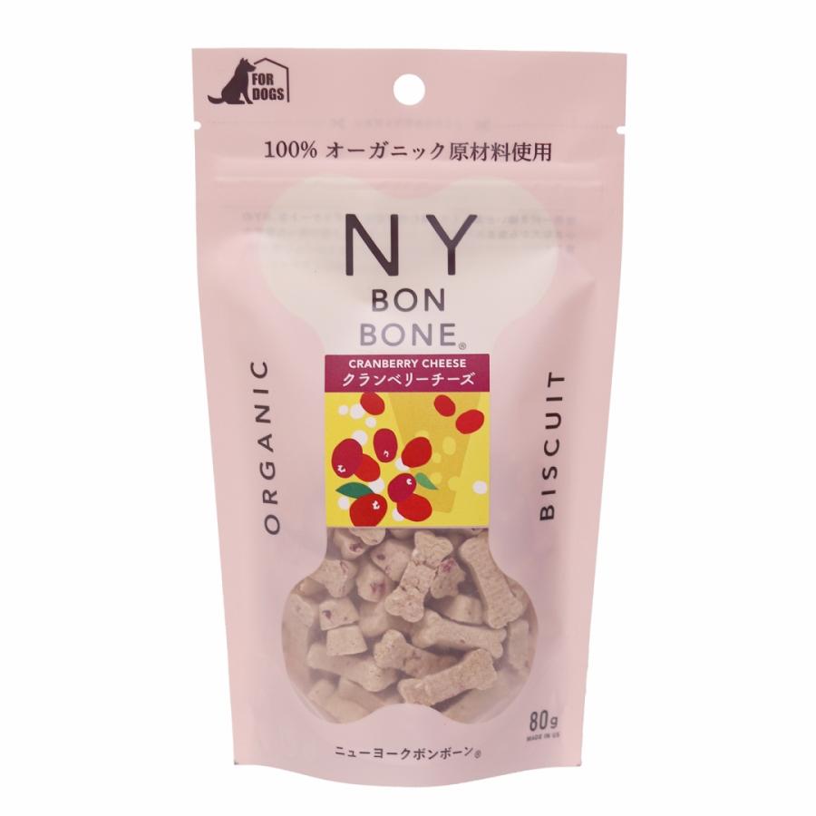 ＮＹ　ＢＯＮ　ＢＯＮＥ　クランベリーチーズ　８０ｇ　犬　おやつ　ニューヨークボンボーン　クッキー　ビスケット　犬フード | ニューヨーク ボンボーン
