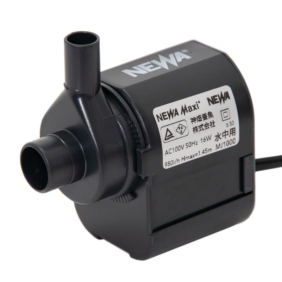NEWA Maxi ネワ マキシ MJ1000 水中ポンプ 2個セット カミハタ 水中ポンプ 50Hz 東日本用 NEWA Maxi
