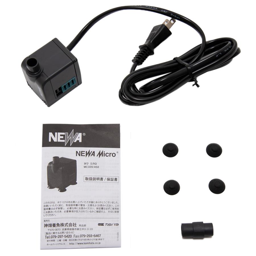 50 Off ５０ｈｚ 東日本用 水中ポンプ ｎｅｗａ ｍｉｃｒｏ ｍｃ３２０ 流量調整 １５ ３３０ｌ ｈ 低水位対応 テラリウム 両生類 爬虫類 Riosmauricio Com