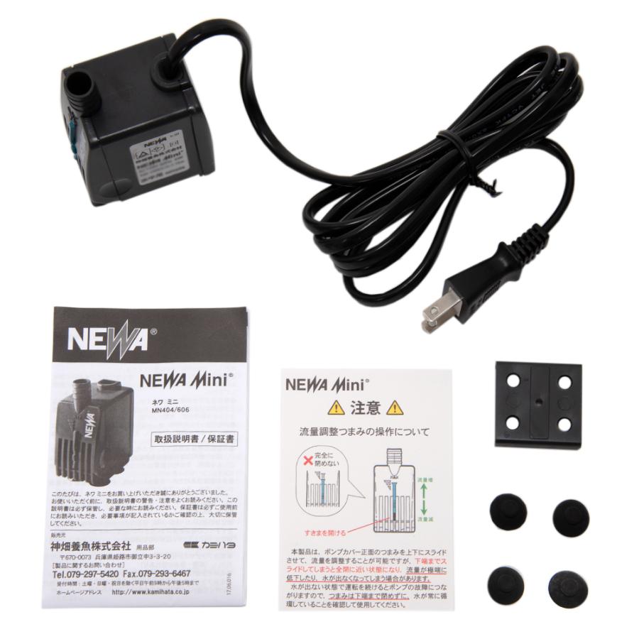 水中ポンプ　６０Ｈｚ　西日本用　ＮＥＷＡ　ミニ　ＭＮ６０６　流量調整　３２０〜５９０Ｌ／ｈ | カミハタ | 03
