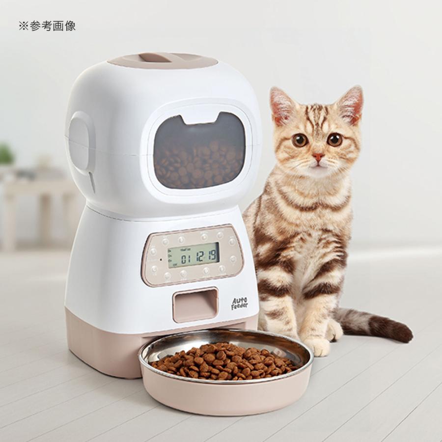 マルカン ペット用オートフィーダー キュート : チャーム charm ヤフー