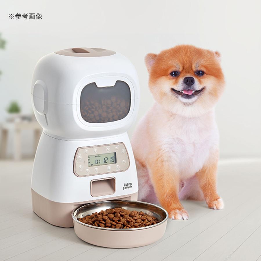 マルカン ペット用オートフィーダー キュート : チャーム charm ヤフー