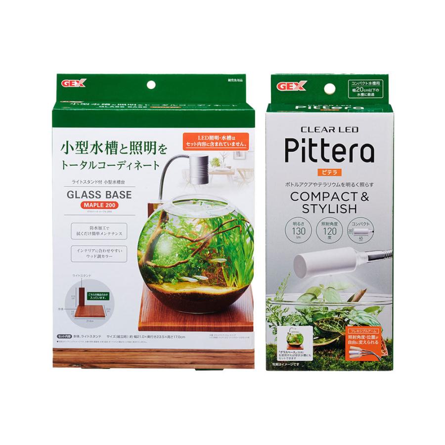 GEX（ジェックス） ボトルアクア用ライト＆水槽台セット CLEAR