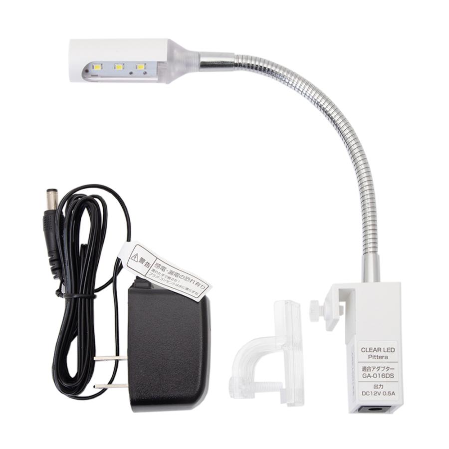 GEX（ジェックス） ボトルアクア用ライト＆水槽台セット CLEAR