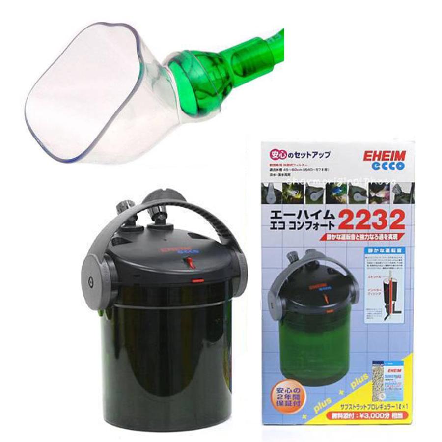 エーハイム　エココンフォート2232 プレフィルターキット付　外部フィルター エーハイム エココンフォート 外部フィルター エーハイム エコ