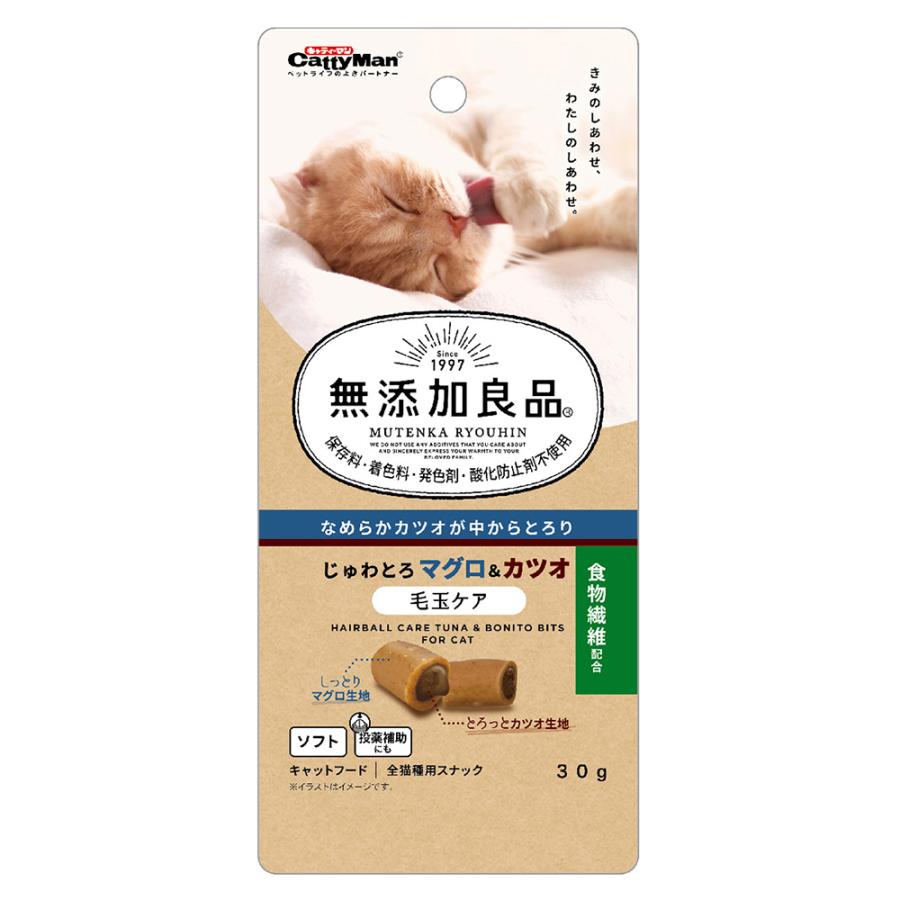 信頼 キャティーマン 無添加良品 じゅわとろ マグロ カツオ 毛玉ケア ３０ｇ Shipsctc Org