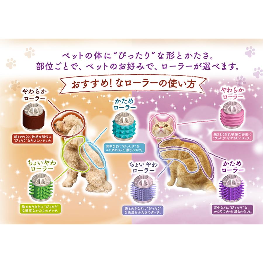 金魚と猫のアート 「咲/ねこ」こだわりの純日本製 【プレゼント