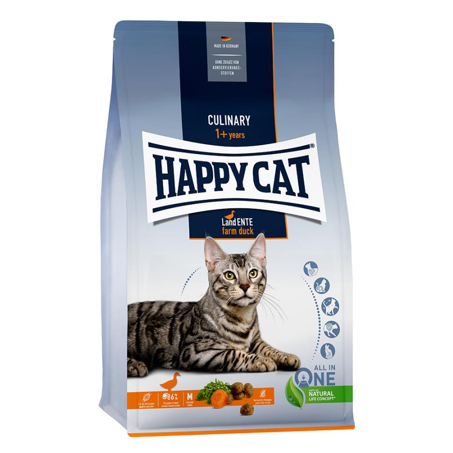 キャットフード HAPPY CAT ファームダック グレインフリー 300g 正規品 264724チャーム charm ヤフー店 通販