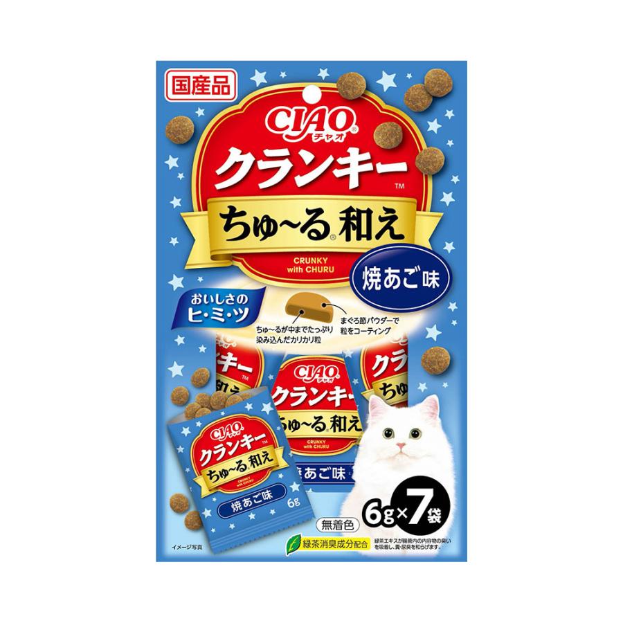いなば ＣＩＡＯ クランキーちゅ〜る和え ６ｇ×７袋 焼あご味 最新人気 日本正規品