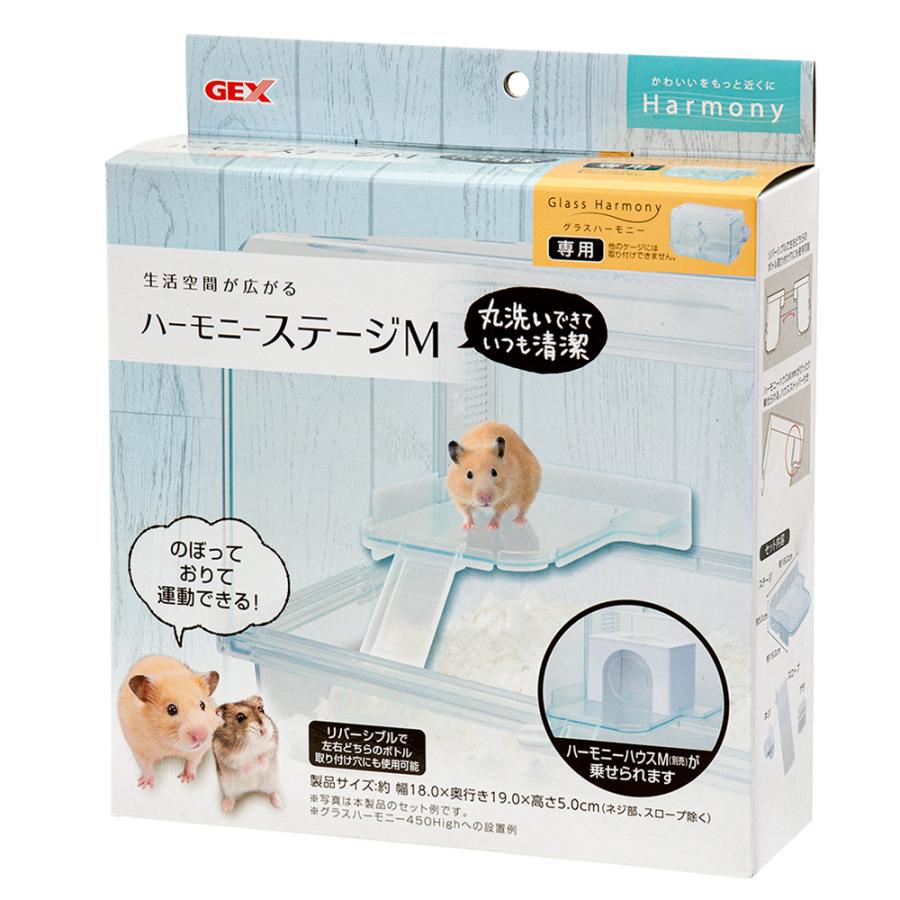 ハムスター用品 楽天市場】【店内全品クーポン対象】床材 ハムスター ハムスター用品