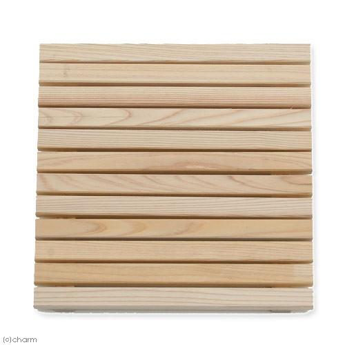 Leaf Corp 木製スノコ 30×30cm すのこ幅3〜7mm : チャーム