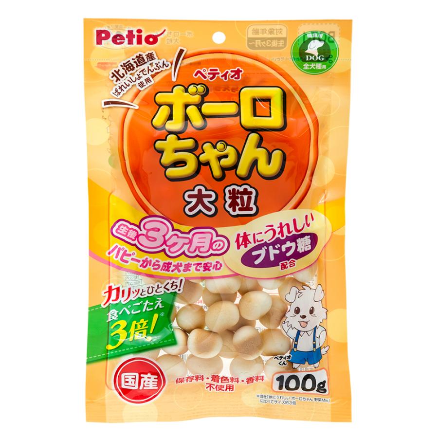 ペティオ　体にうれしい　ボーロちゃん　大粒　１００ｇ | Petio