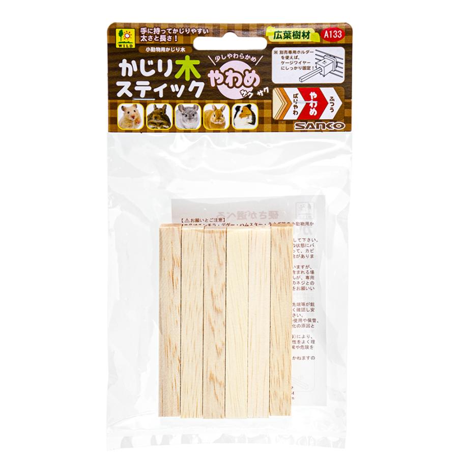 三晃商会　かじり木スティック　やわめ　ファルカタ木材 | 三晃商会