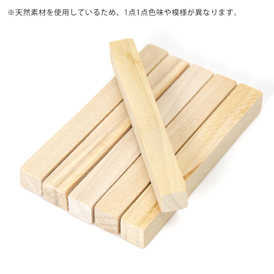 三晃商会 かじり木スティック ふつう アスペン木材 : チャーム charm