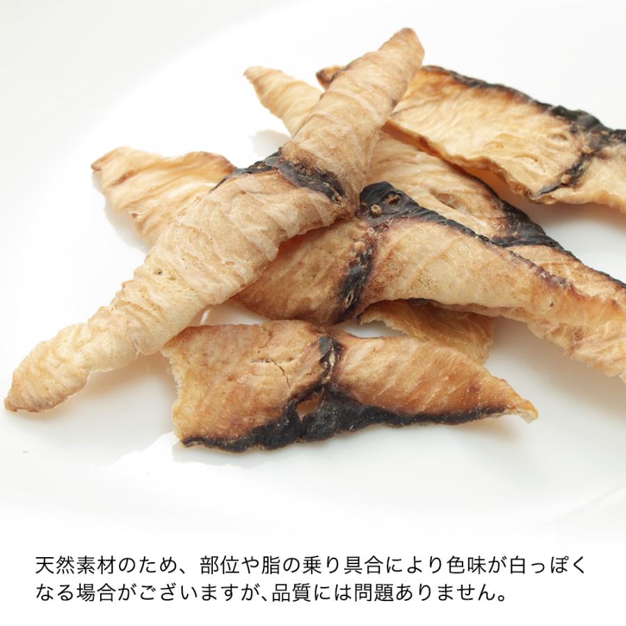 国産　うす〜くスライスしたブリのジャーキー　３０ｇ　無添加　無着色　犬猫用おやつ　ＰａｃｋｕｎｘＣＯＣＯＡ　犬　猫　おやつ　パピー　シニア　老犬　子犬 | Leaf Corp | 03