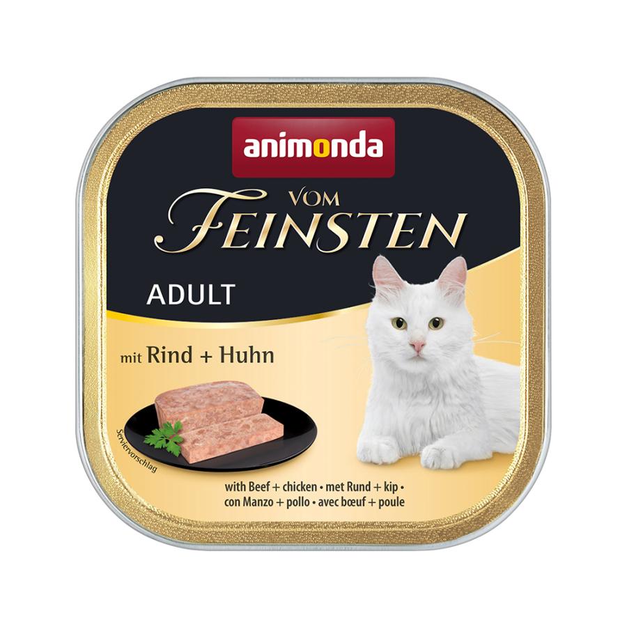 アニモンダ　キャット　フォムファインステン　アダルト　牛・鶏・豚・七面鳥　１００ｇ×３２　正規品　キャットフード　アニモンダ