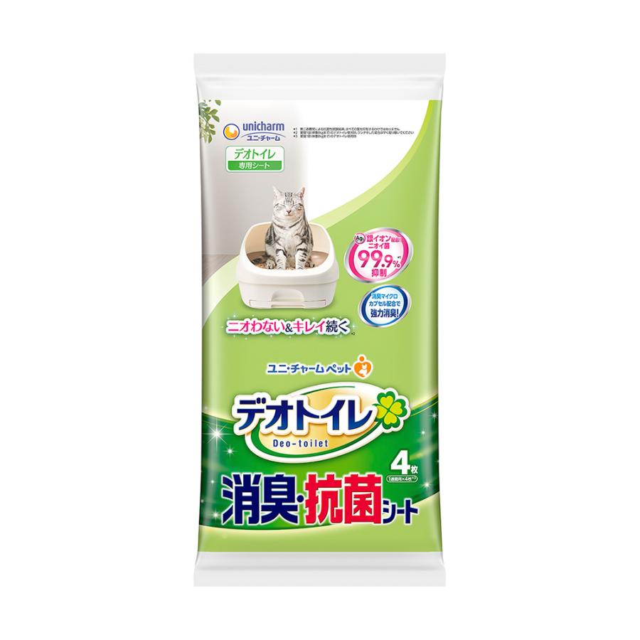 デオトイレ デオトイレ シート 1週間消臭・抗菌デオトイレ 取りかえ