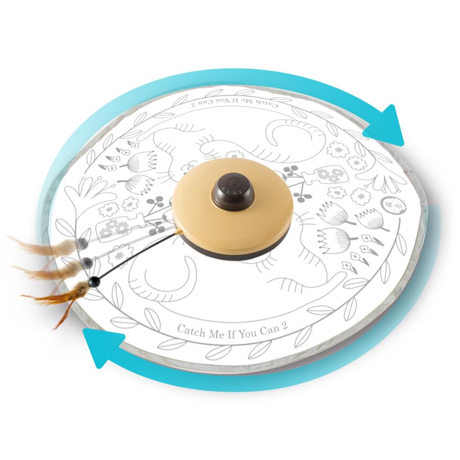 猫用　おもちゃ　猫壱　キャッチ・ミー・イフ・ユー・キャン２　猫のお庭　猫 | 猫壱 | 04