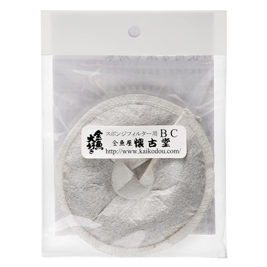 懐古堂 スポンジｂｃ １ｐ バクテリア付きろ材 スポンジフィルターオプションパーツ チャーム Charm ヤフー店 通販 Yahoo ショッピング