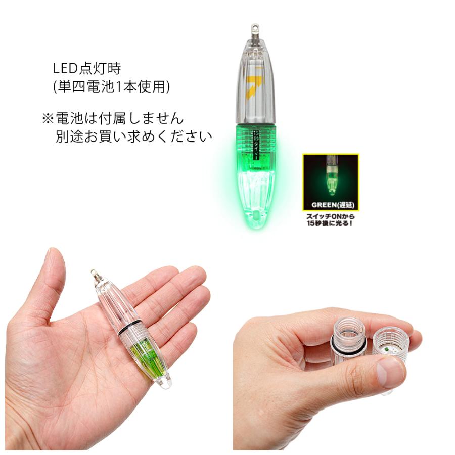 激安先着 ルミカ ｆｉｒｅ ｆｉｓｈ クアトロ グリーン 遅延発光 集魚用ライト Riosmauricio Com