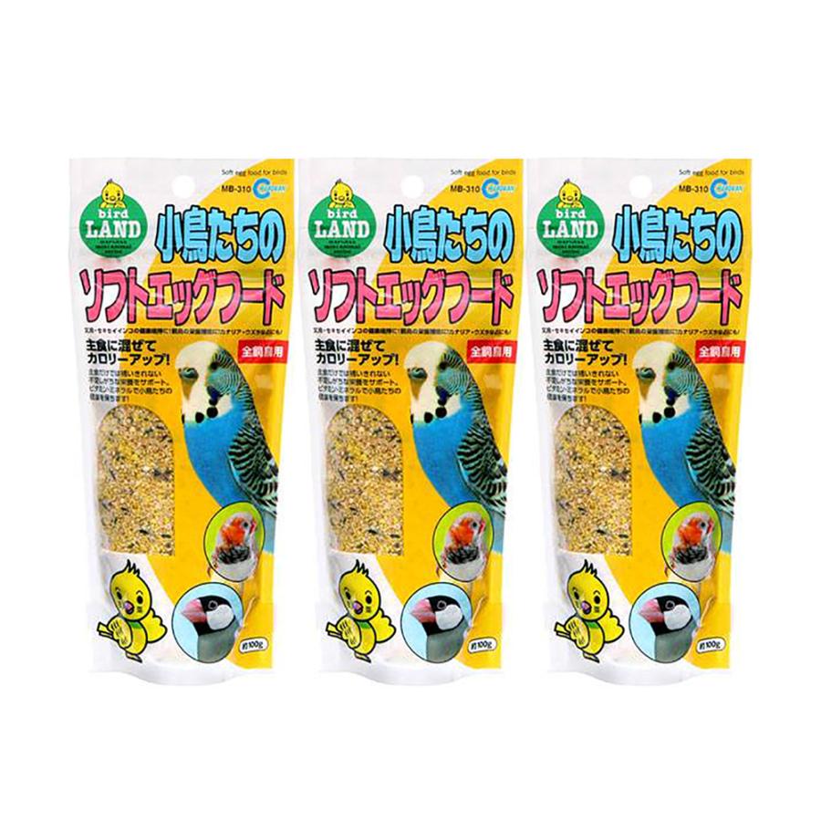 «えめ»鳥用 フード・ サプリメント セット2 chanet_109501