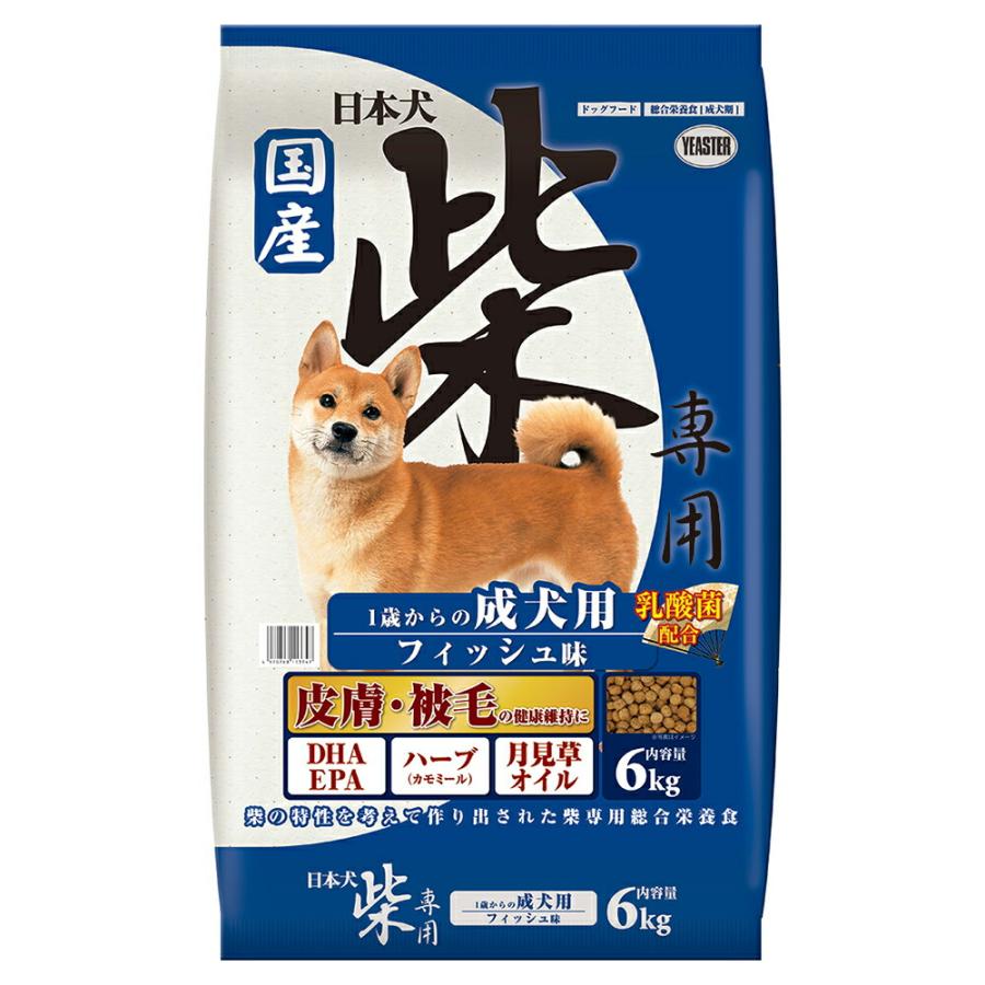 柴専用 ドッグフード イースター 日本犬柴専用 成犬用 フィッシュ味