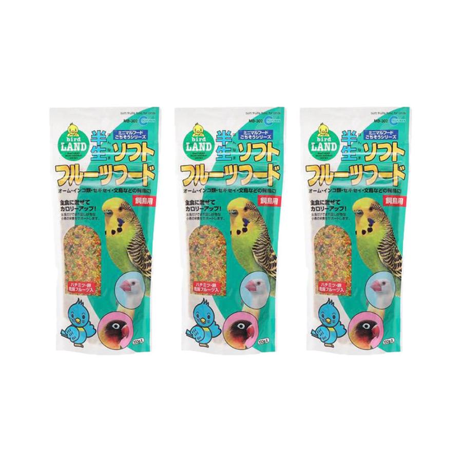 マルカン 半生ソフトフルーツフード 100g×3袋 飼鳥用 鳥 おやつ