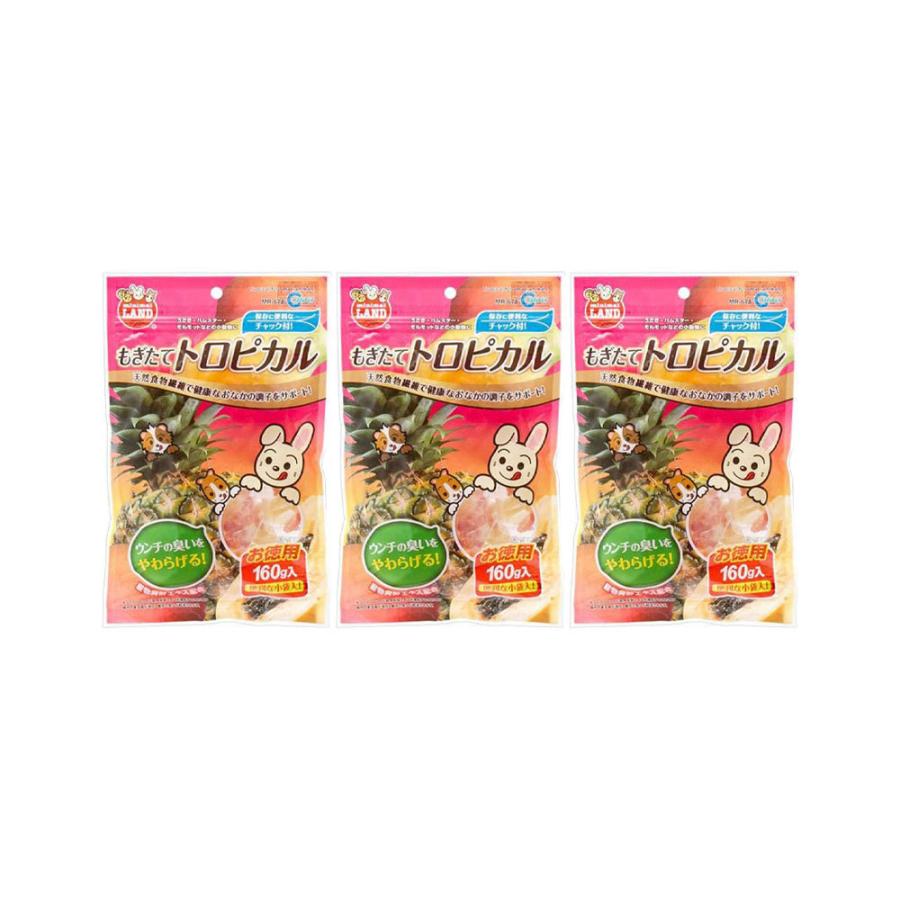マルカン　もぎたてトロピカル　お徳用　１６０ｇ×３　うさぎ　おやつ の商品画像