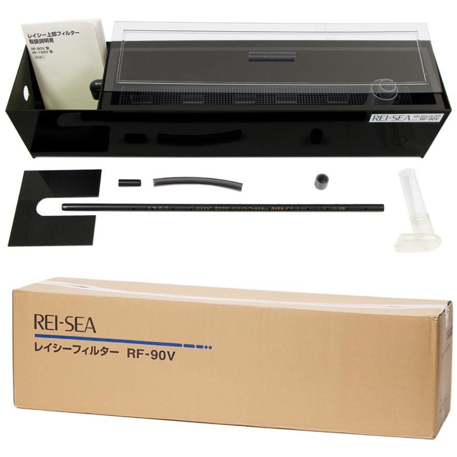 レイシー 上部フィルター RF−90V : チャーム charm ヤフー レイシー 上部フィルター RF−90V : チャーム charm ヤフー