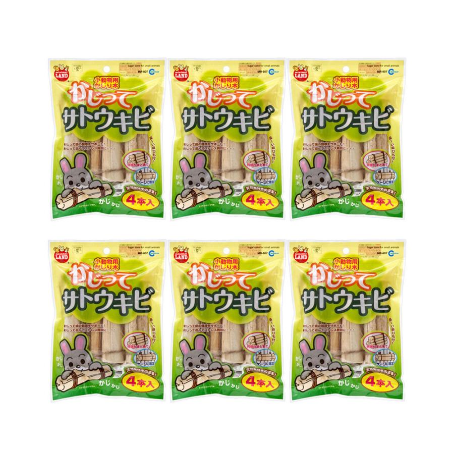 定番 マルカン かじってサトウキビ 4本入×6袋 かじってサトウキビ うさぎ おもちゃ
