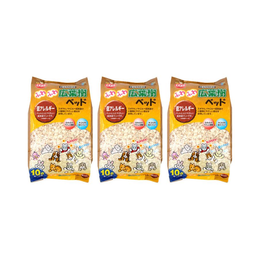 マルカン ふわふわ広葉樹ベッド 10L×3袋 うさぎ ハムスター 床材 ハリネズミ お一人様1点限り :268267:チャーム charm ヤフー店 - 通販 - Yahoo!ショッピング マルカン ふわふわ広葉樹ベッド 10L×3袋 うさぎ ハムスター 床材 ハリネズミ お一人様1点限り :268267:チャーム charm ヤフー店 - 通販 - Yahoo!ショッピング