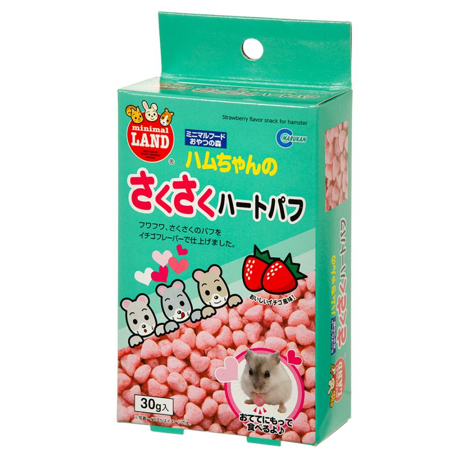ぱくちゃんさま専用ページ♡カントリーハート　カントリーカート　他3点 Kumya's Sweet Heart Check JSK I & Head Bow Set (2025 2nd release