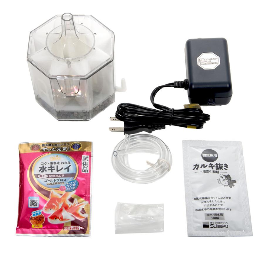 水作 飼育セット コア M 5点セット エアーポンプ・投込フィルター