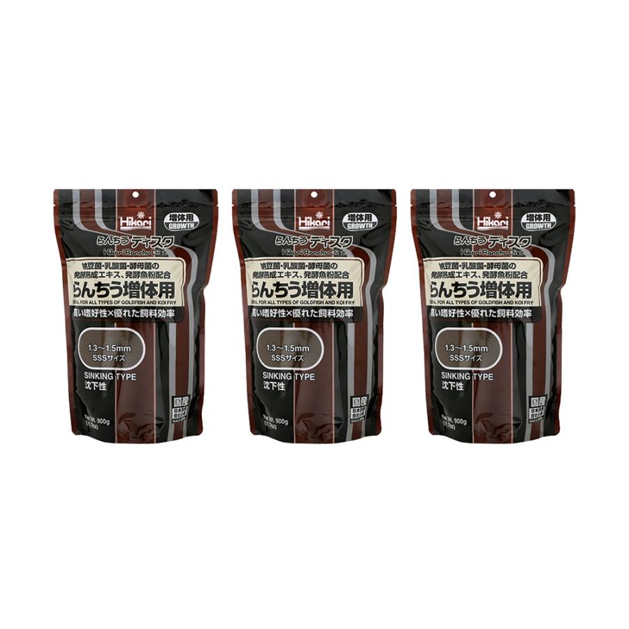 キョーリン　らんちうディスク　増体用　９００ｇ×３袋　金魚　餌　沈下性　善玉菌配合　高嗜好性　金魚の餌　お一人様４点限り の商品画像