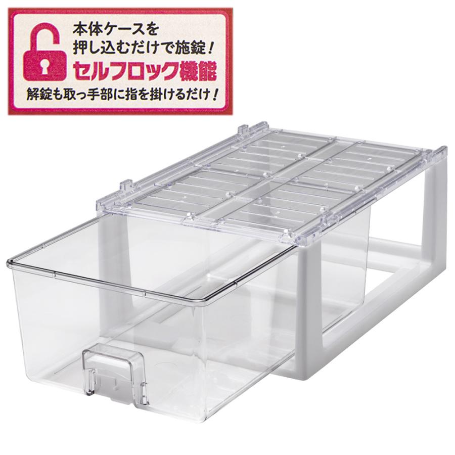 ハープチェスト400 × 2 ハープチェスト400 | 株式会社スドー｜観賞魚・水草 爬虫類 小動物