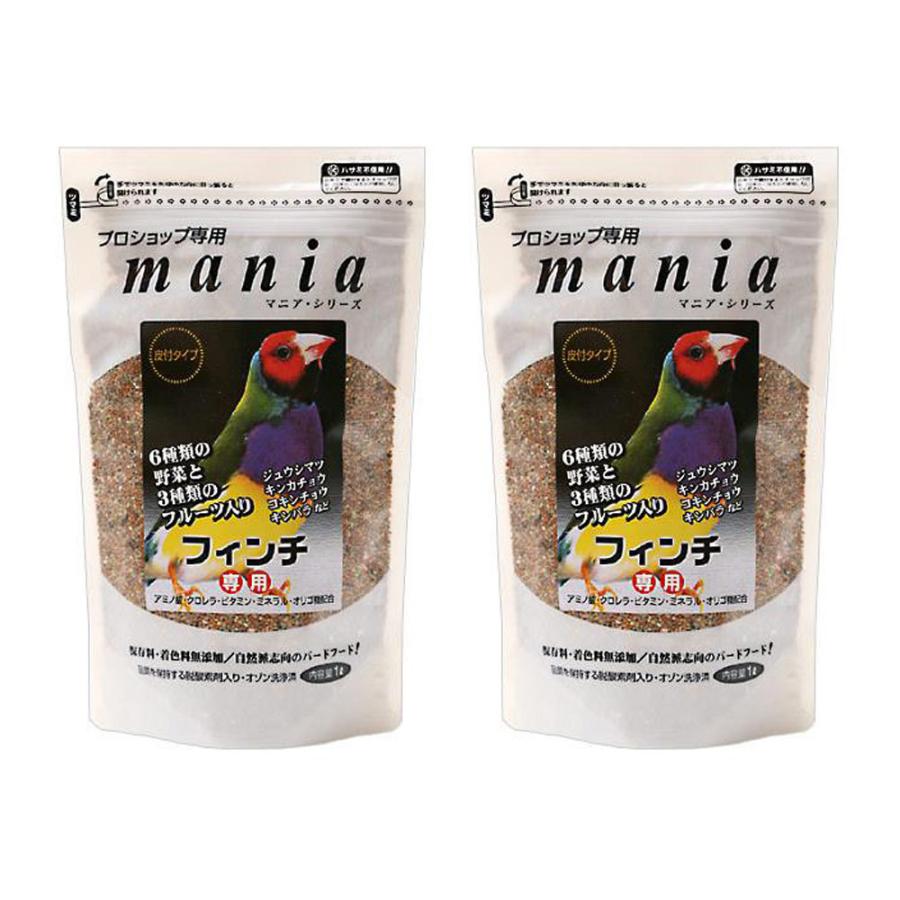 売り切れ必至! 荒為商店 大型鳥用バードフード 1.5kg 荒為商店 ハトのエサ 2kg