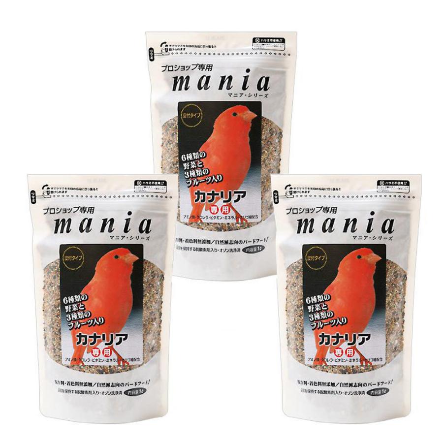 黒瀬ペットフード プロショップ専用 mania カナリア 1L×3袋 鳥