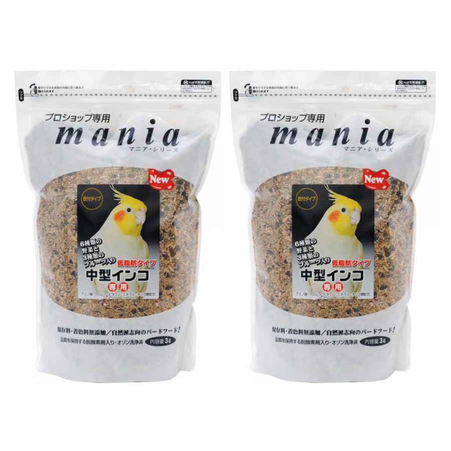 黒瀬ペットフード　プロショップ専用　ｍａｎｉａ　中型インコ　低脂肪タイプ　３Ｌ×２袋　鳥　フード　えさ（Yahoo!・チャーム charm ヤフー店）