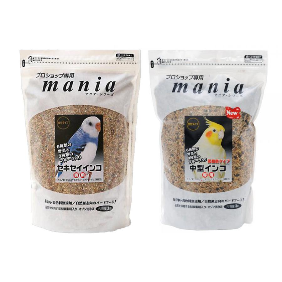 黒瀬ペットフード プロショップ専用 mania セキセイインコ 3L＆