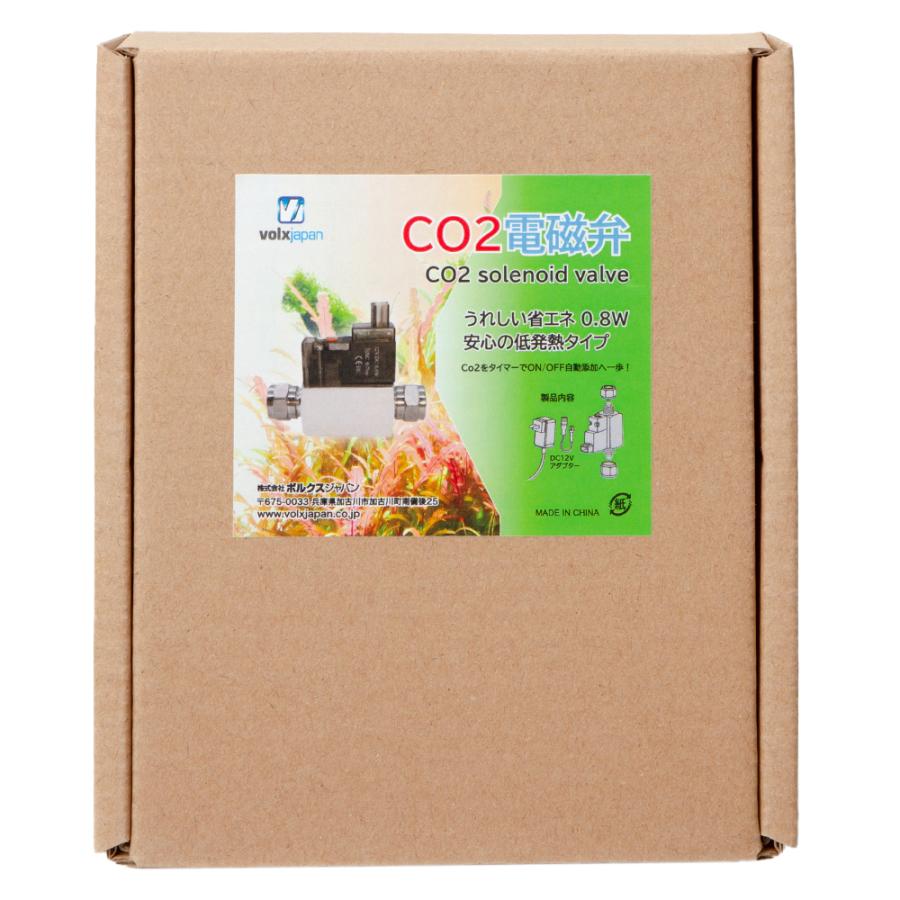 チャーム CO2 添加セット 小型汎用ボンベ用  電磁弁 他charm 楽天市場】CO2フルセット チャームオリジナルコンパクト