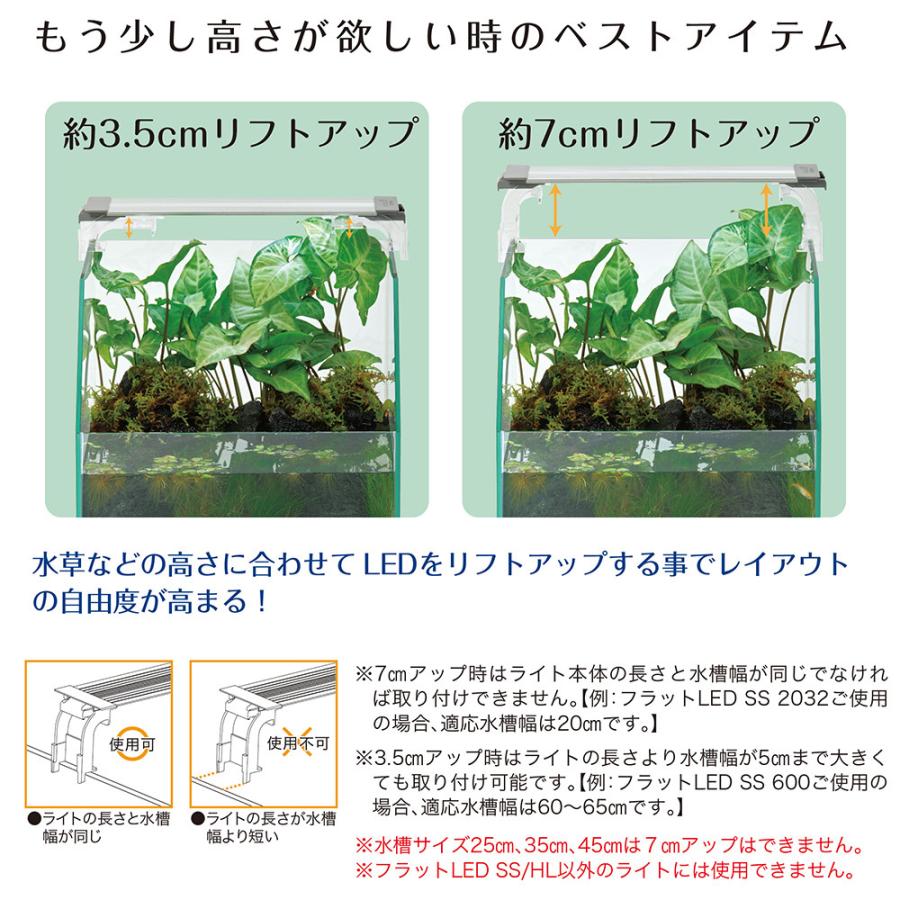 コトブキ工芸 超歓迎 Kotobuki リフトスタンド ｈｌ ｓｓ