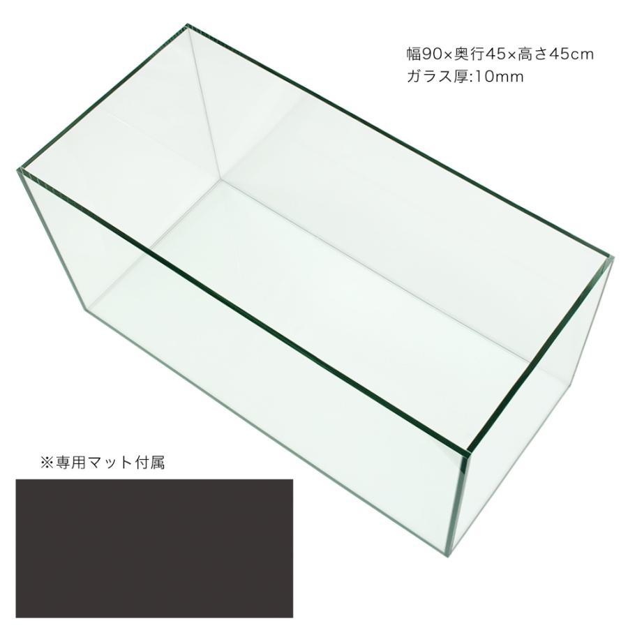 超大型 ９０ｃｍ水槽 単体 アクロ９０ｎ ９０ ４５ ４５ｃｍ フタ無し オールガラス水槽 本州四国送料無料 同梱不可 代引不可 ２５０サイズ チャーム Charm ヤフー店 通販 Yahoo ショッピング