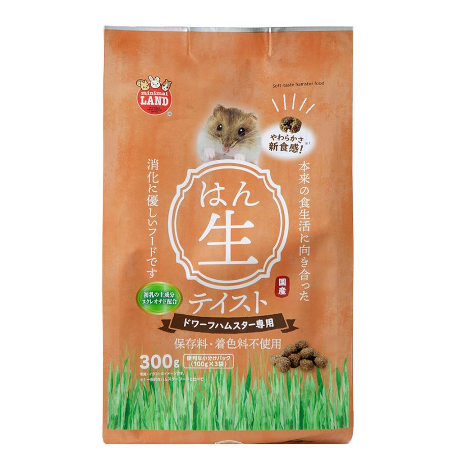 マルカン ハムスターフード 半生テイスト ドワーフハムスター専用