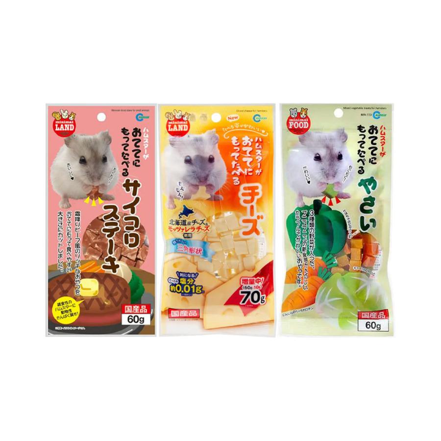 マルカン おててにもってたべる ３種セット 国産 ハムスター おやつ チャーム Charm ヤフー店 通販 Yahoo ショッピング