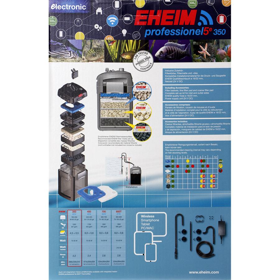 エーハイム プロフェッショナル5e 2274 ろ材付き 60〜90cm